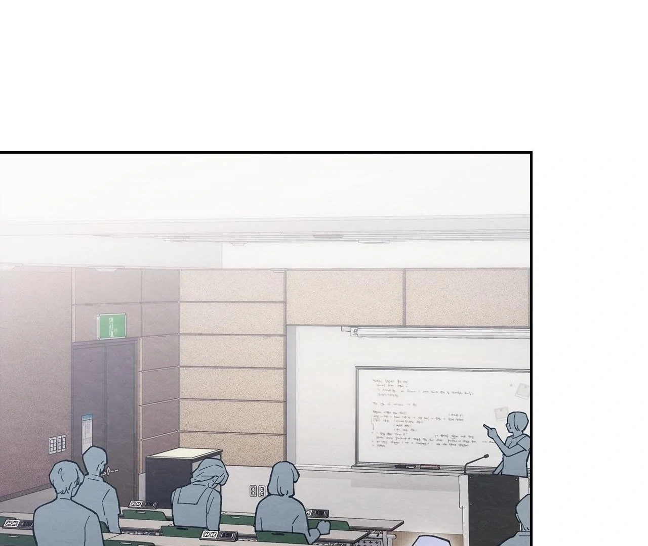Obscene Neighbors [Official] - Episode 12 manhwa