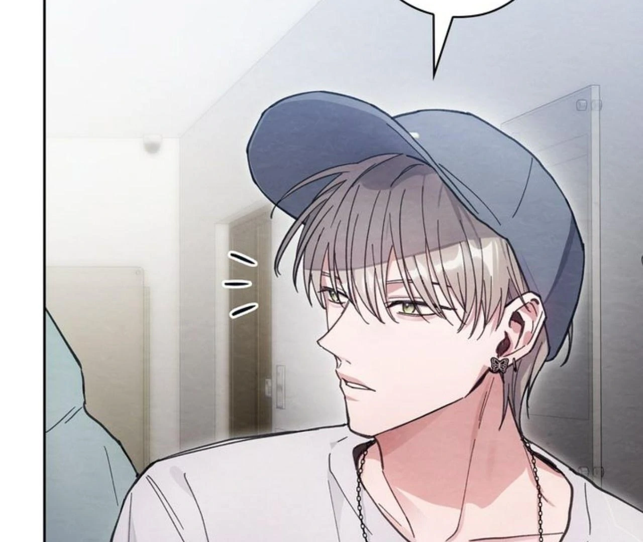 Obscene Neighbors [Official] - Episode 12 manhwa