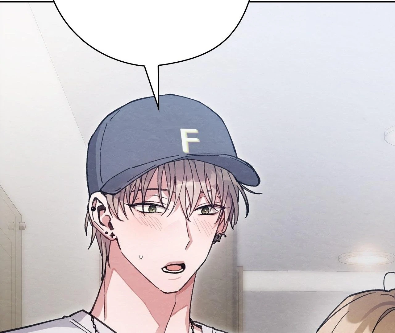 Obscene Neighbors [Official] - Episode 12 manhwa