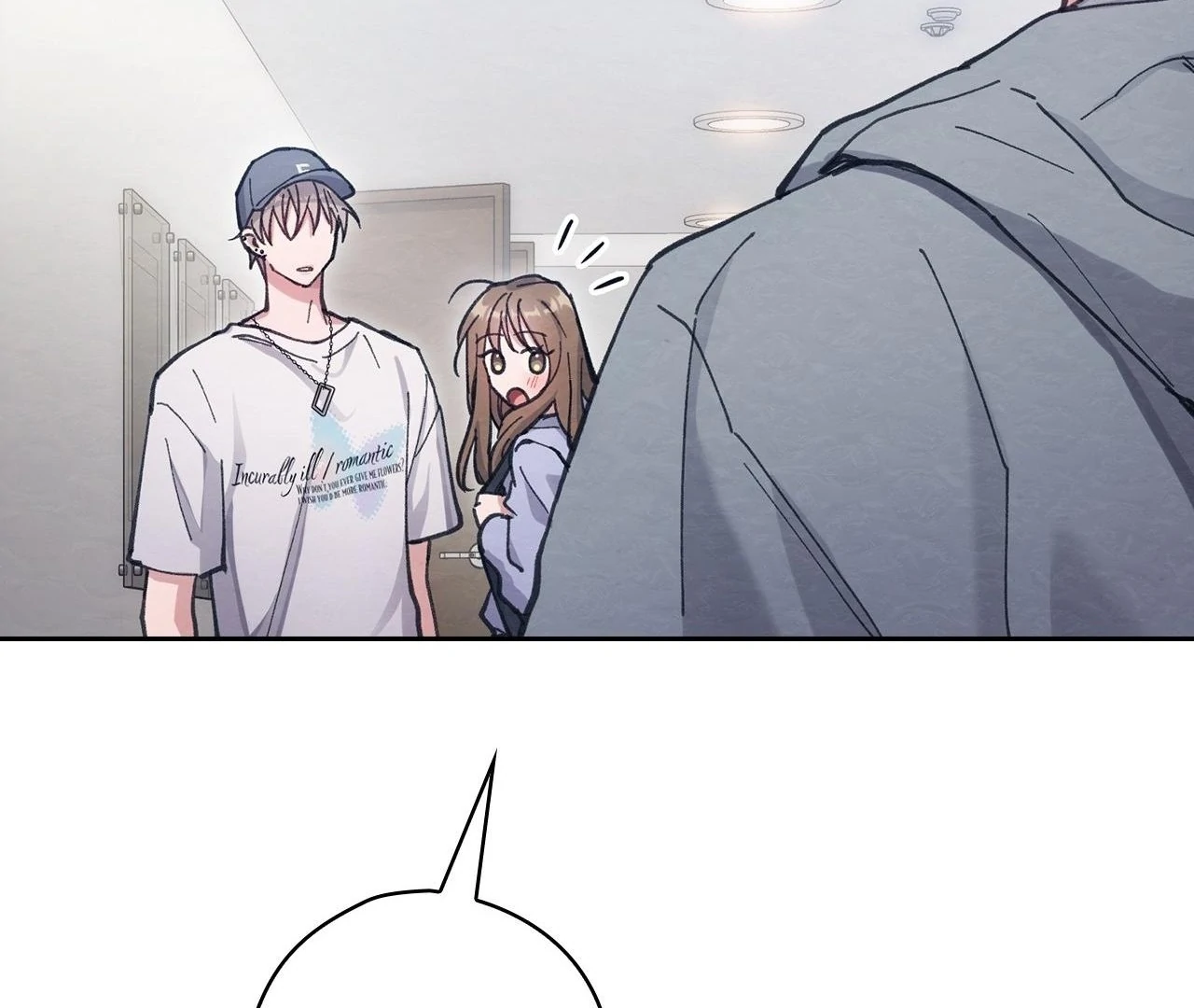 Obscene Neighbors [Official] - Episode 12 manhwa