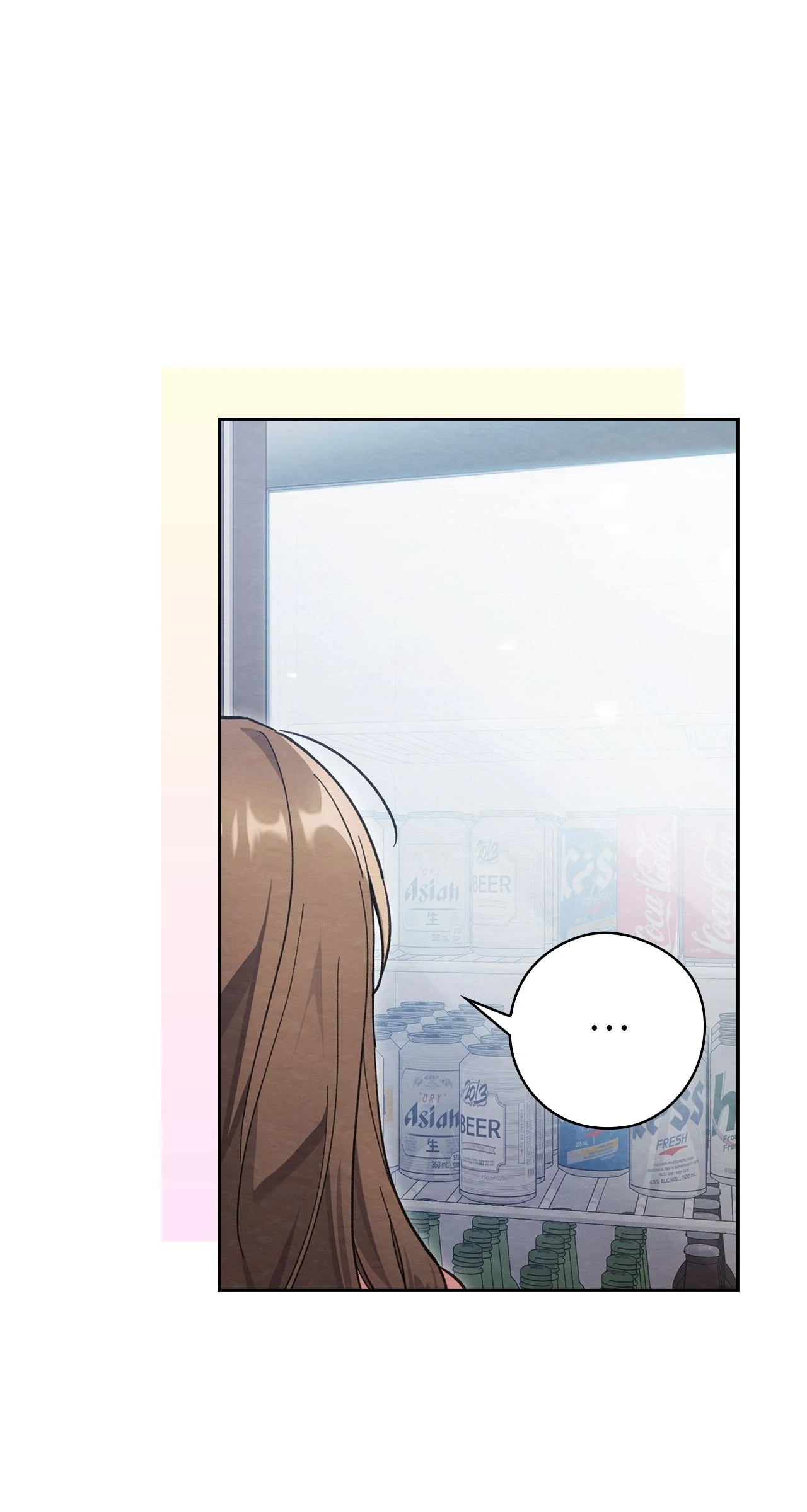 Obscene Neighbors [Official] - Episode 14 manhwa