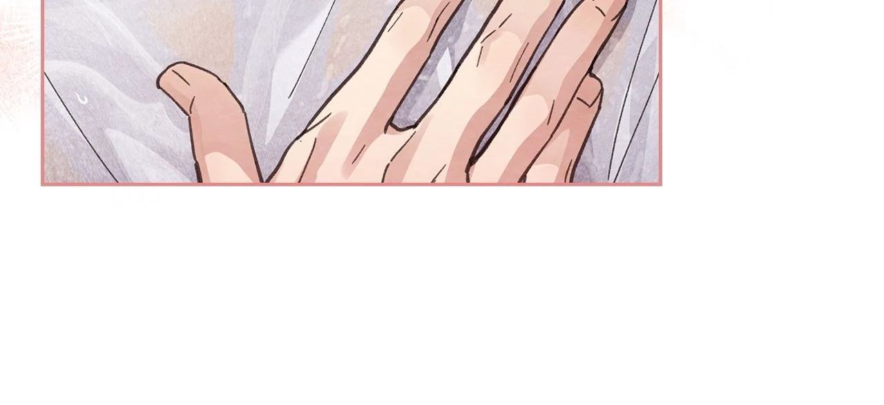 Obscene Neighbors [Official] - Episode 14 manhwa