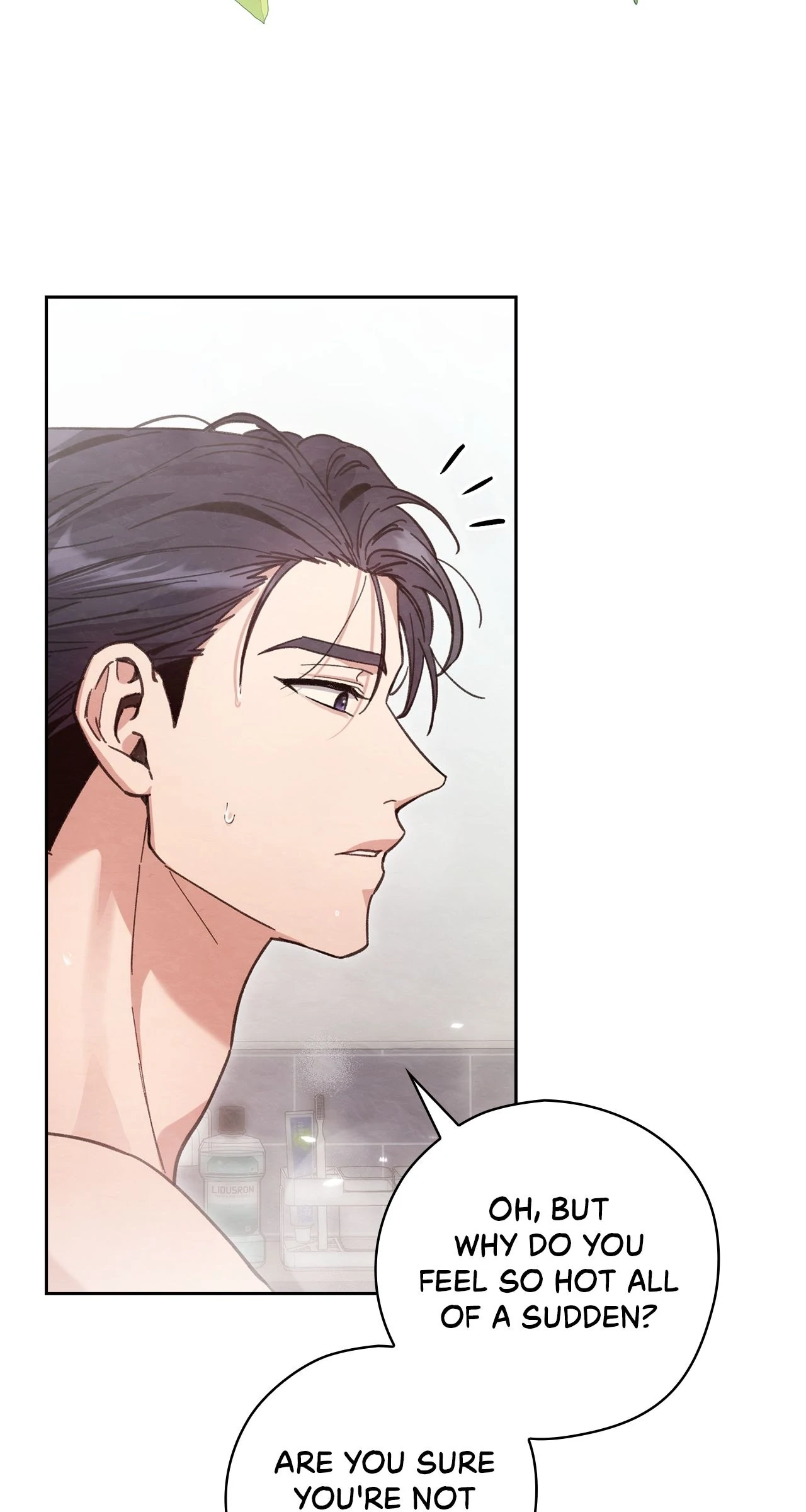 Obscene Neighbors [Official] - Episode 15 manhwa