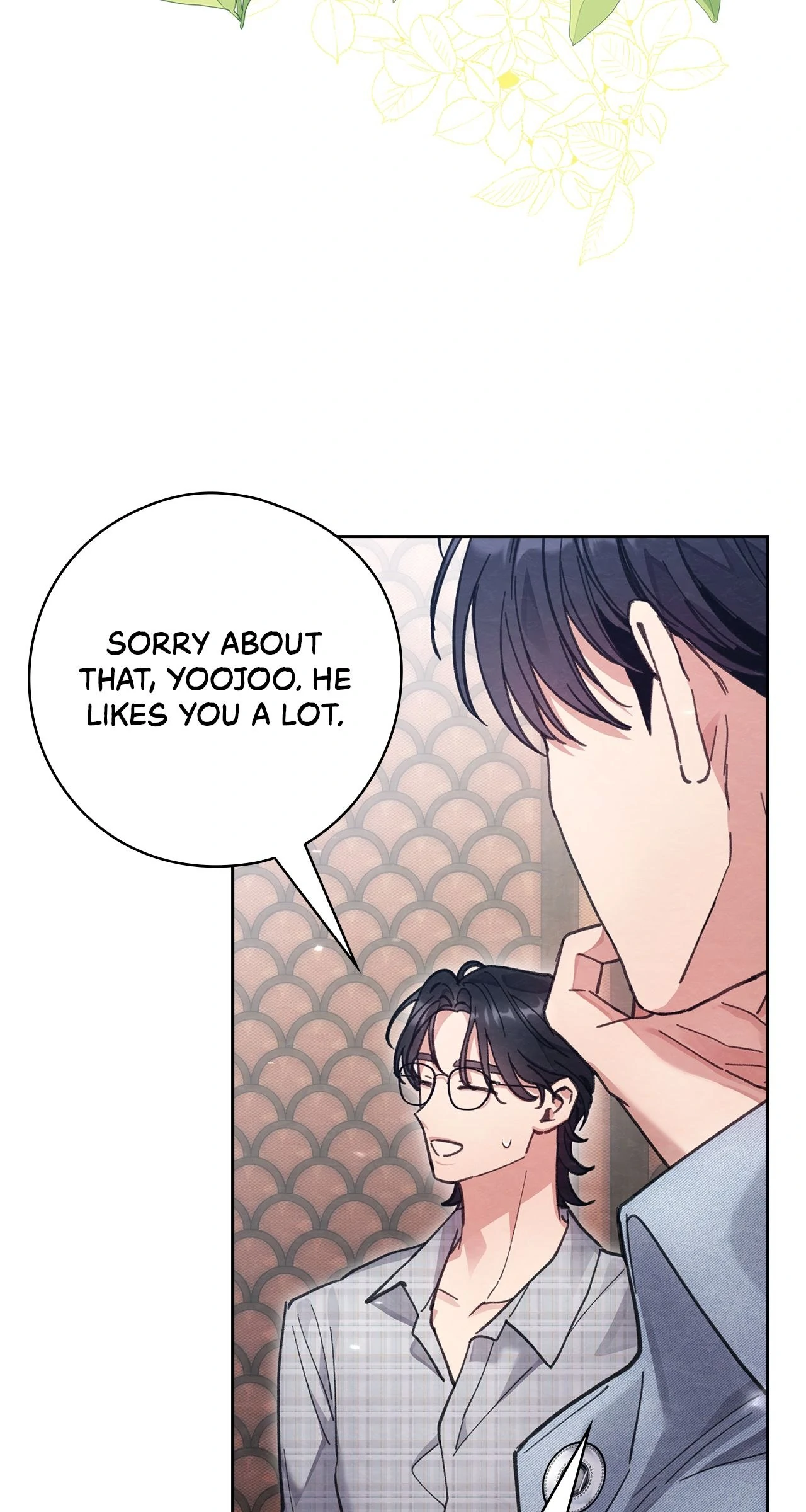 Obscene Neighbors [Official] - Episode 16 manhwa