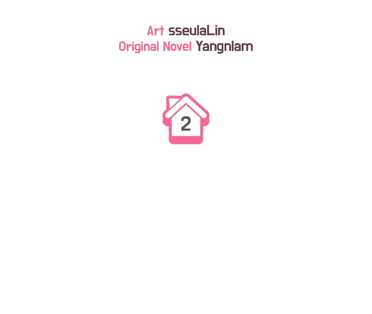 Obscene Neighbors [Official] - Episode 2 manhwa