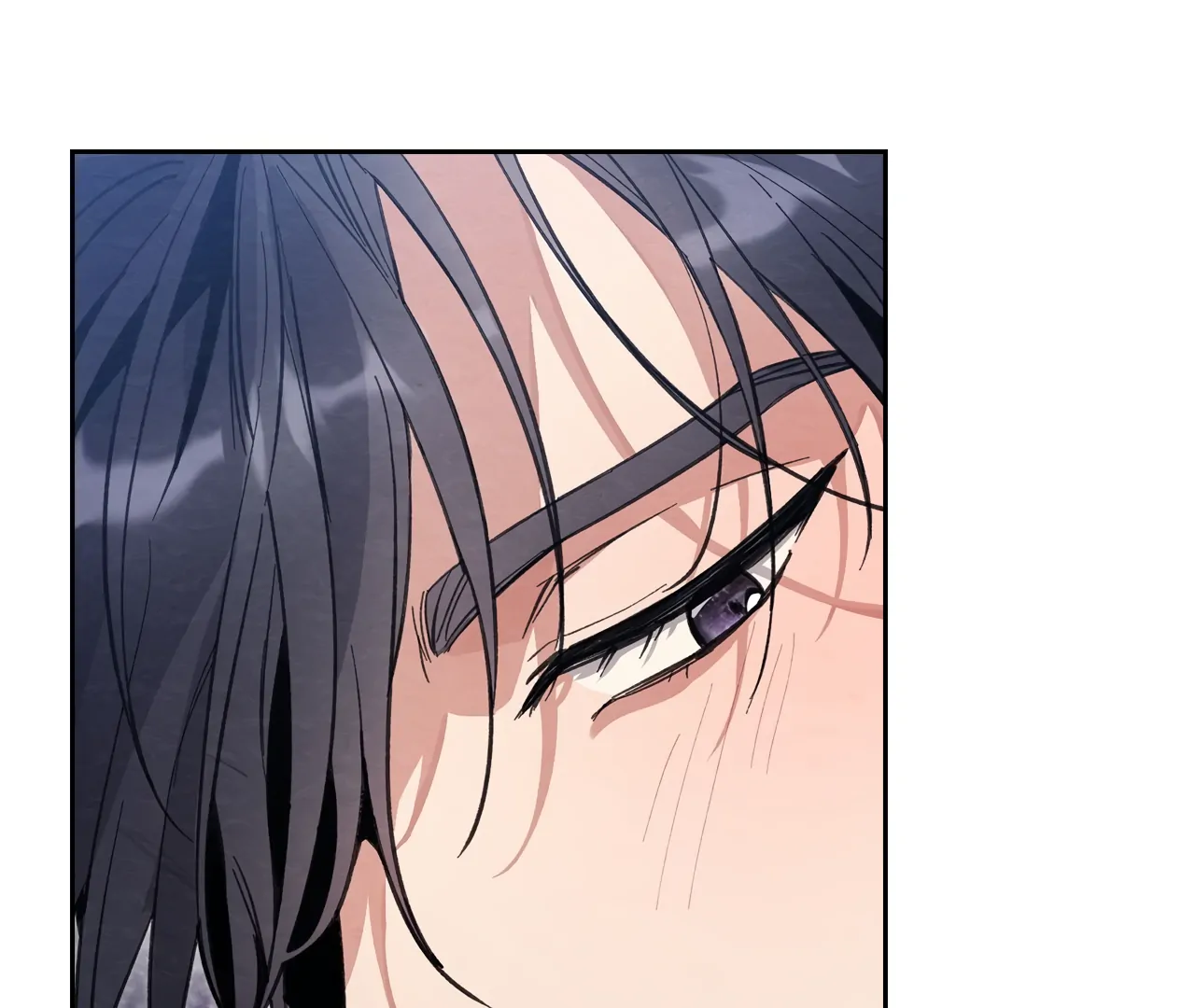 Obscene Neighbors [Official] - Episode 2 manhwa