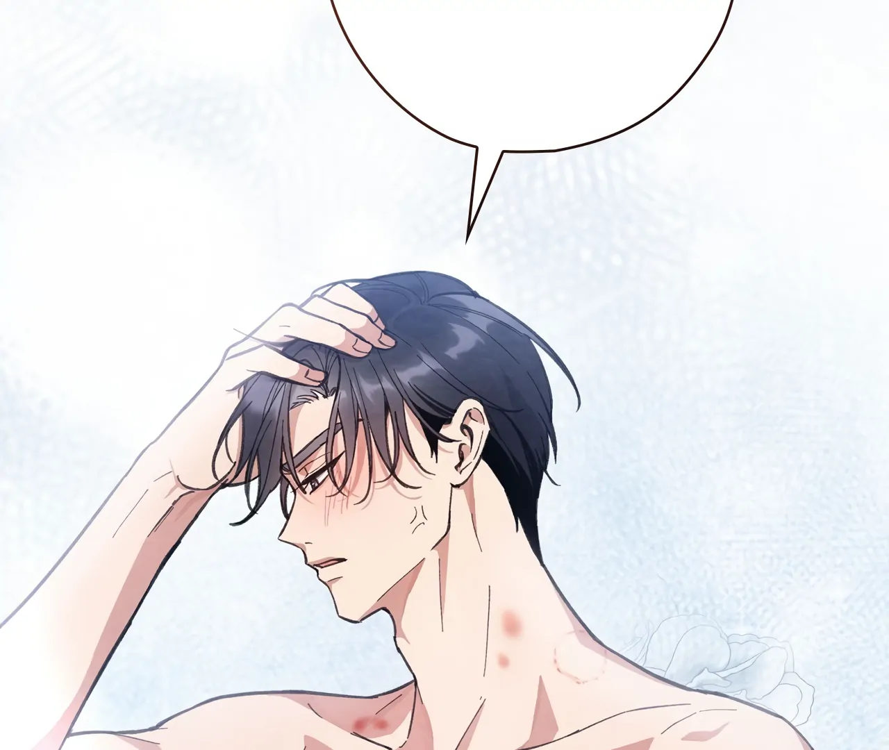 Obscene Neighbors [Official] - Episode 2 manhwa