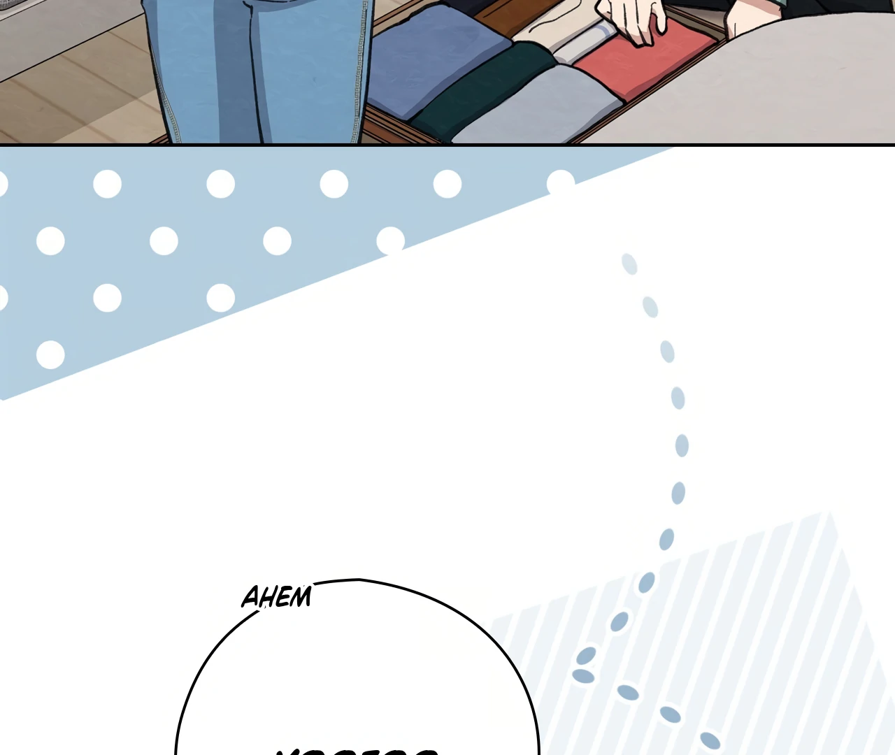 Obscene Neighbors [Official] - Episode 3 manhwa