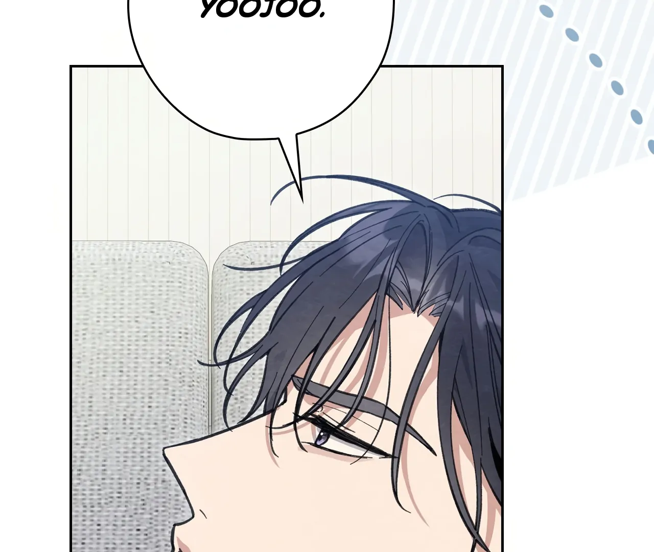 Obscene Neighbors [Official] - Episode 3 manhwa