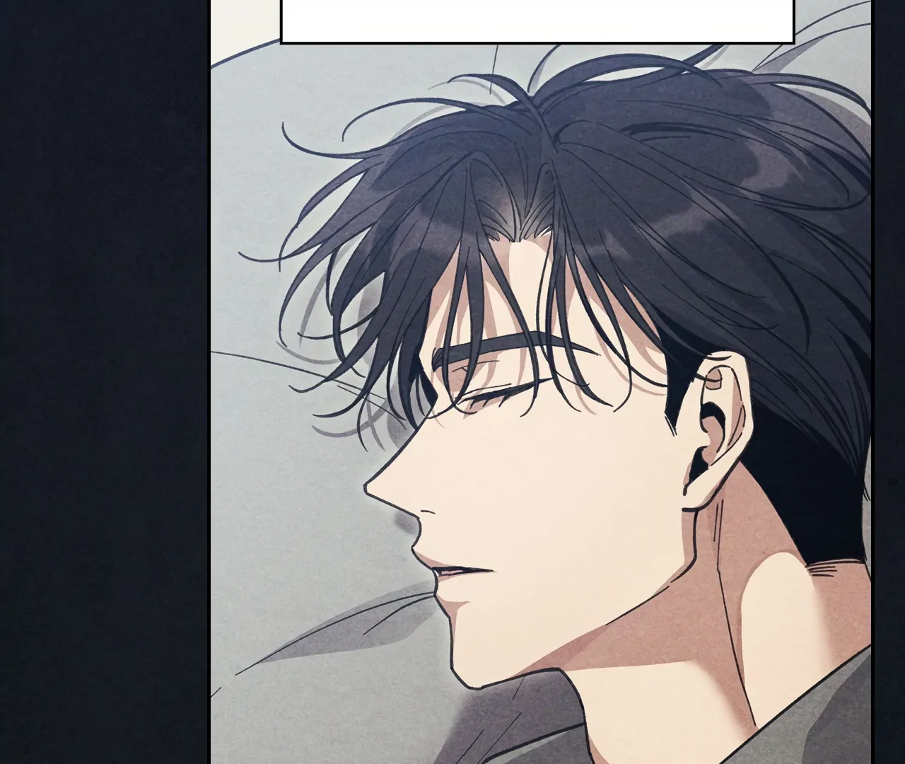 Obscene Neighbors [Official] - Episode 3 manhwa