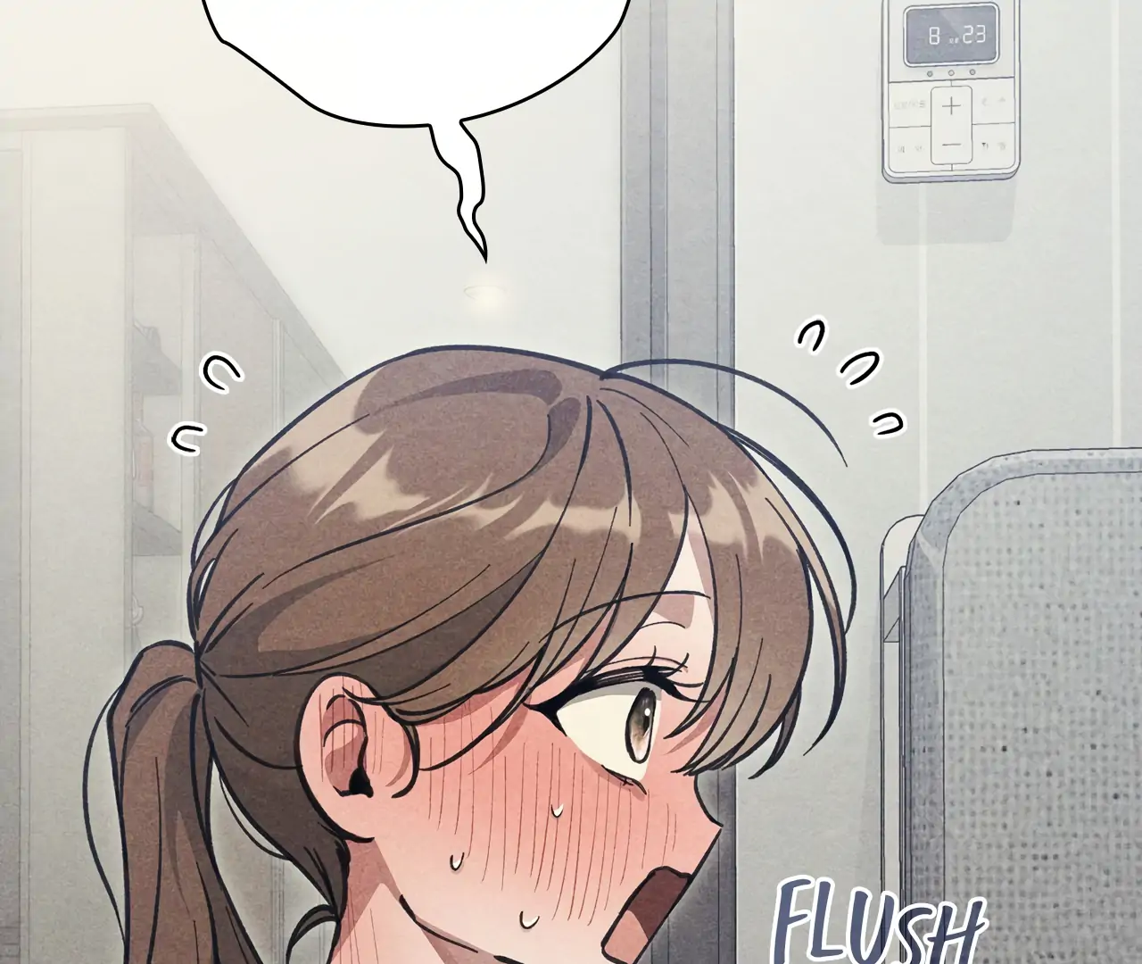 Obscene Neighbors [Official] - Episode 3 manhwa