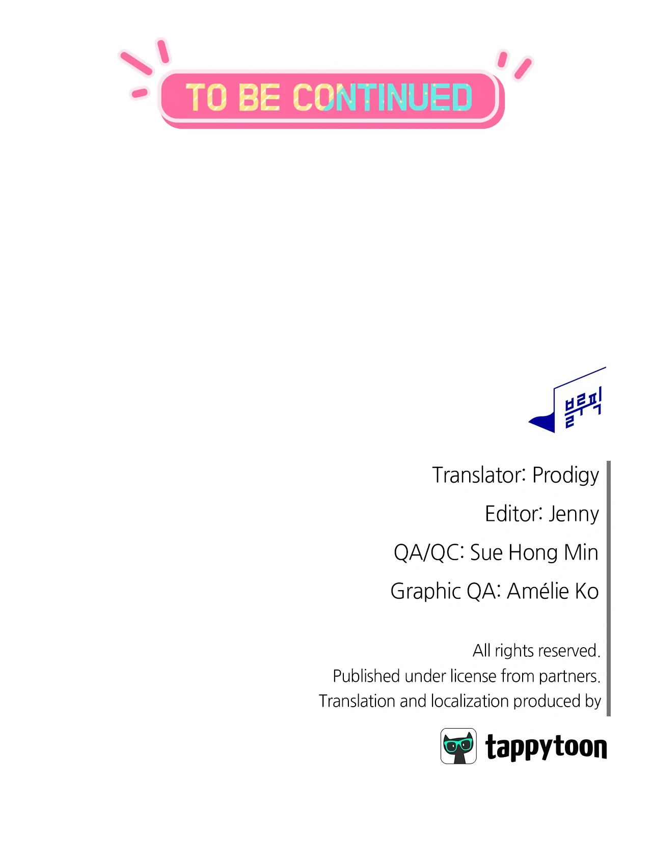 Obscene Neighbors [Official] - Episode 3 manhwa
