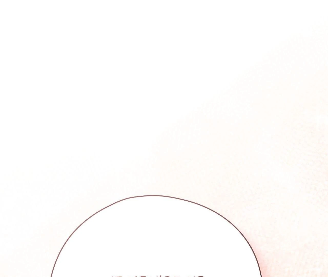 Obscene Neighbors [Official] - Episode 4 manhwa