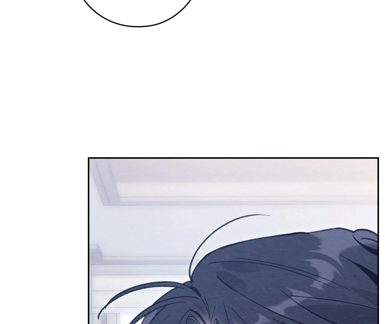 Obscene Neighbors [Official] - Episode 4 manhwa