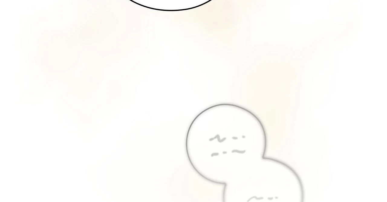 Obscene Neighbors [Official] - Episode 4 manhwa
