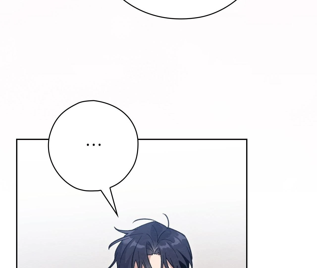 Obscene Neighbors [Official] - Episode 4 manhwa