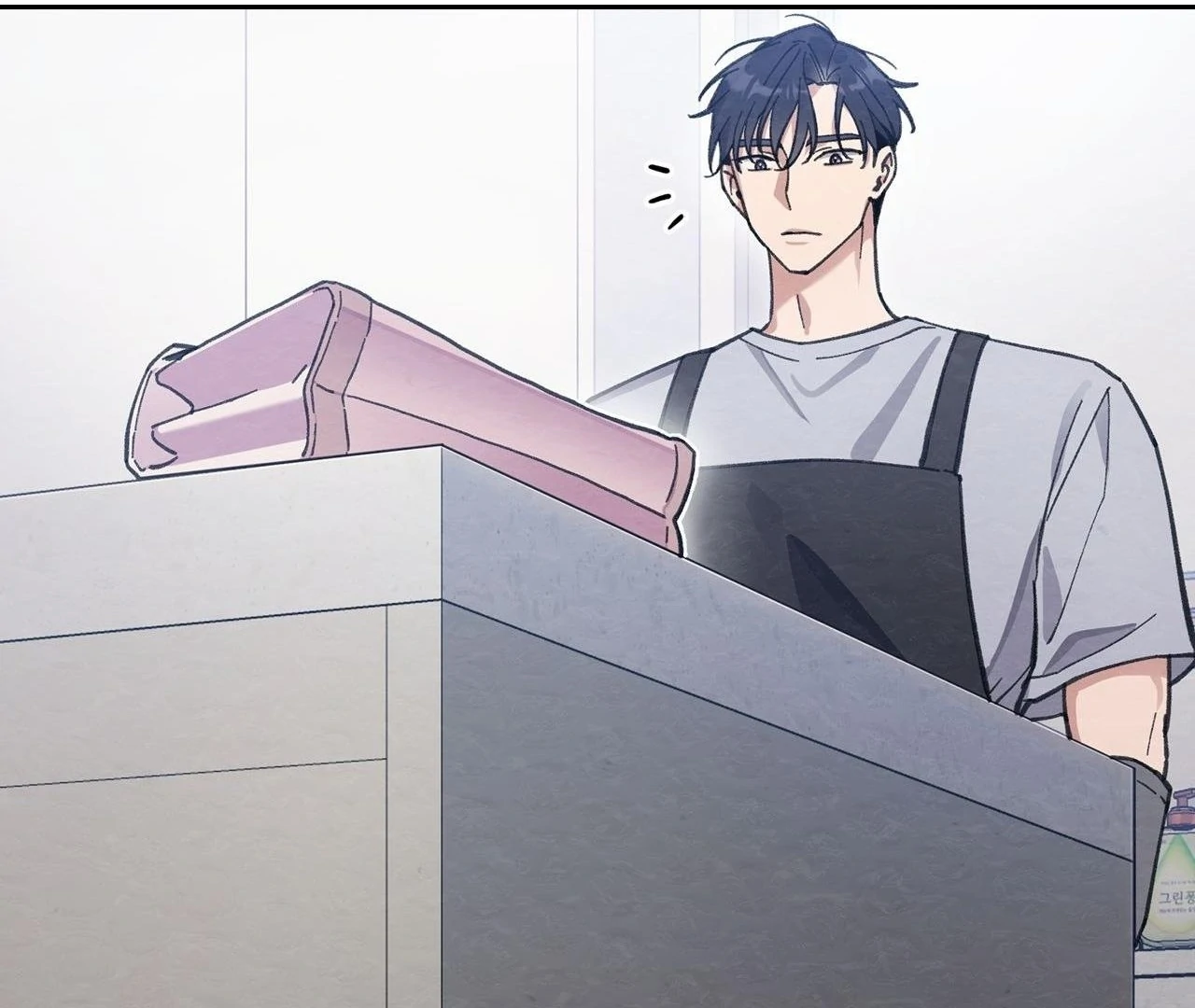 Obscene Neighbors [Official] - Episode 4 manhwa