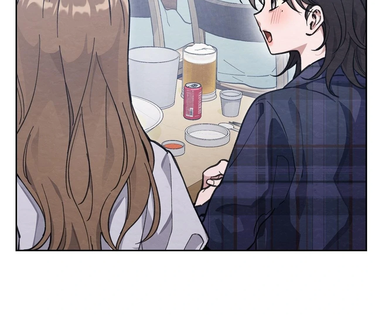 Obscene Neighbors [Official] - Episode 4 manhwa