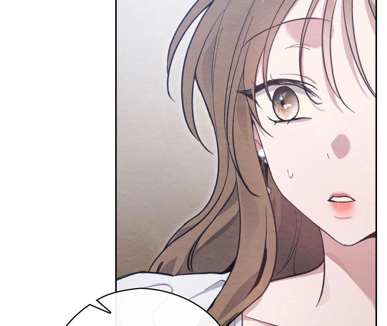 Obscene Neighbors [Official] - Episode 4 manhwa