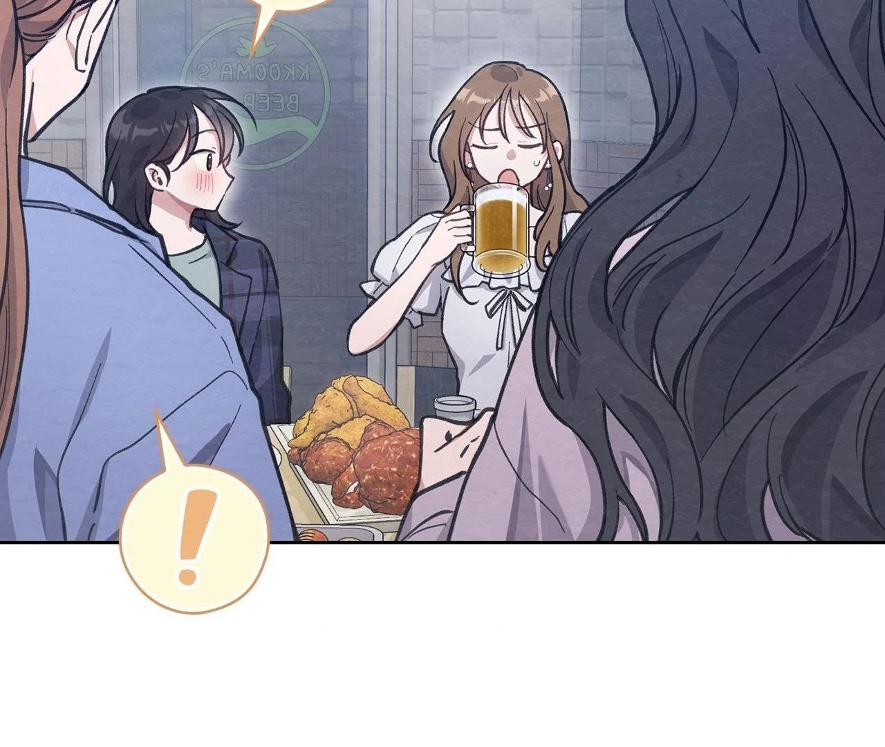 Obscene Neighbors [Official] - Episode 4 manhwa