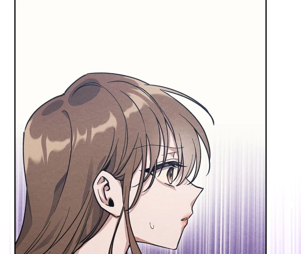 Obscene Neighbors [Official] - Episode 5 manhwa