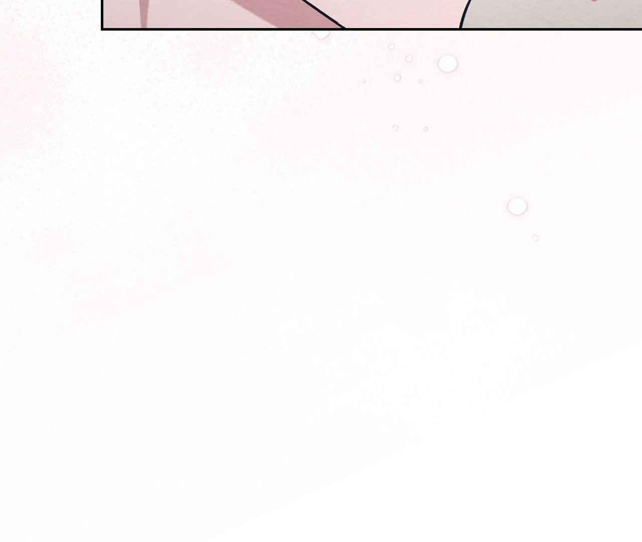 Obscene Neighbors [Official] - Episode 5 manhwa