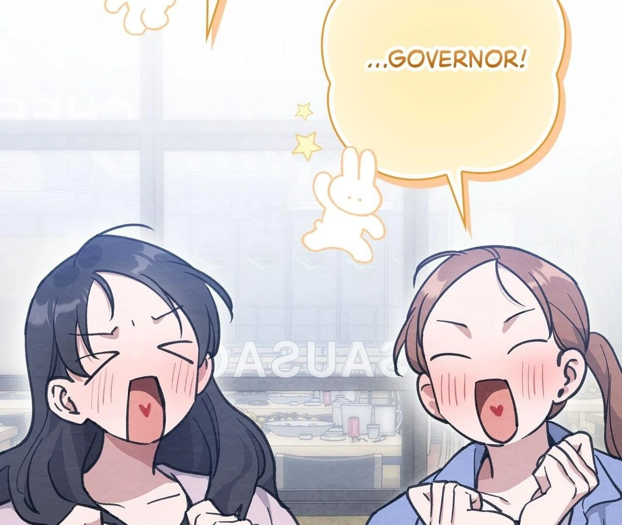 Obscene Neighbors [Official] - Episode 5 manhwa