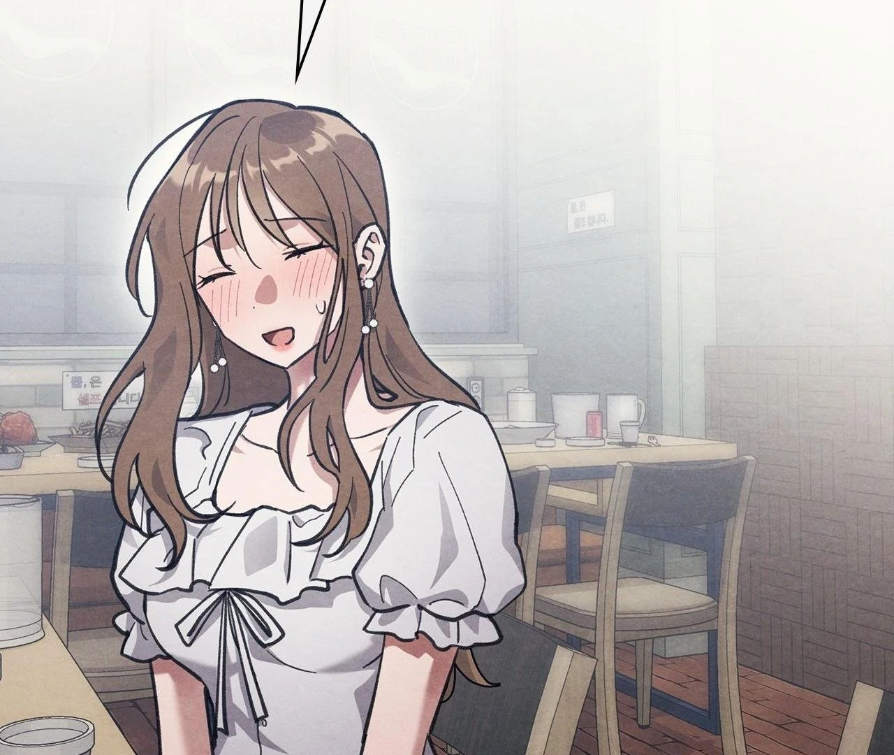 Obscene Neighbors [Official] - Episode 5 manhwa