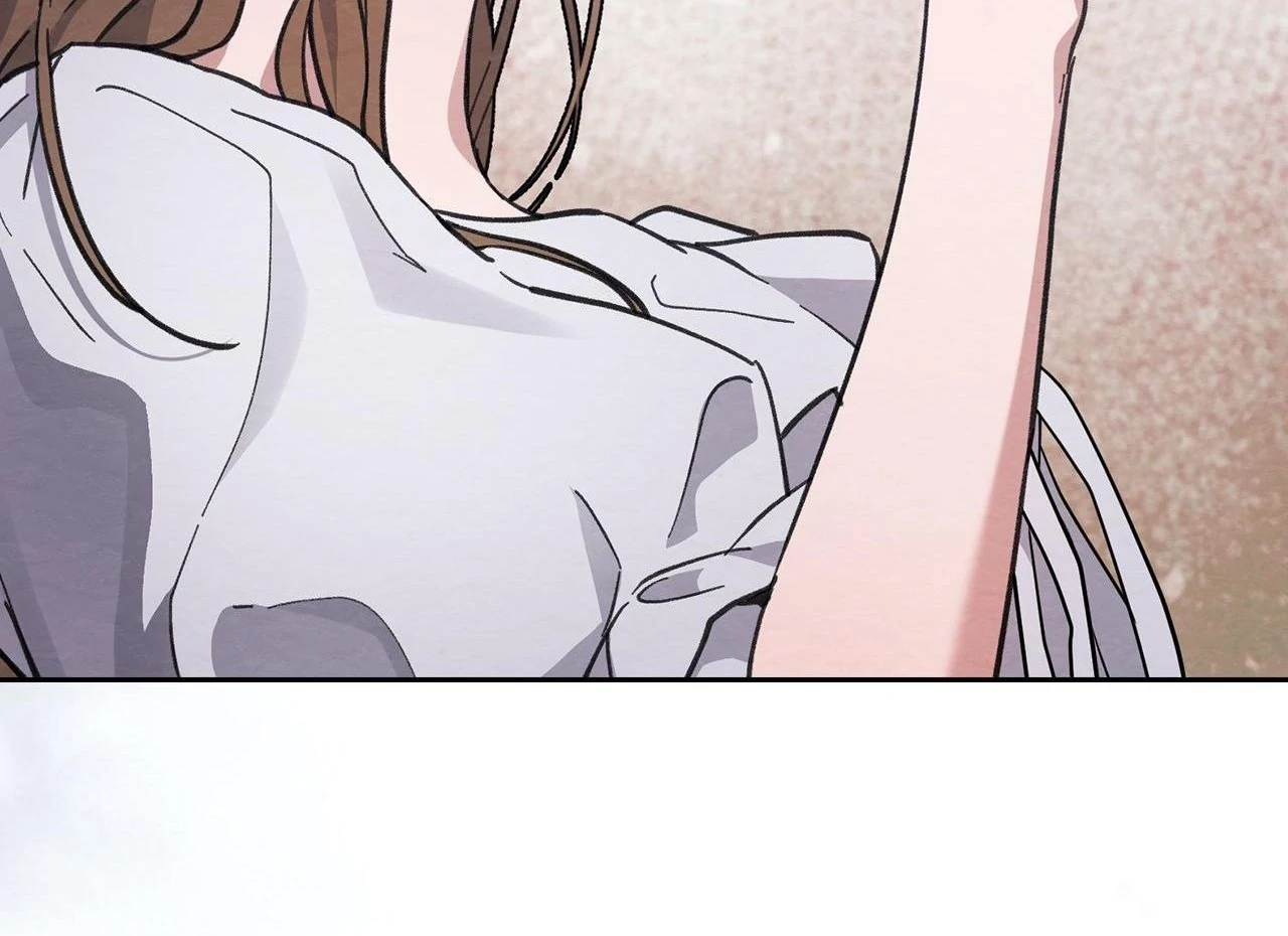 Obscene Neighbors [Official] - Episode 5 manhwa