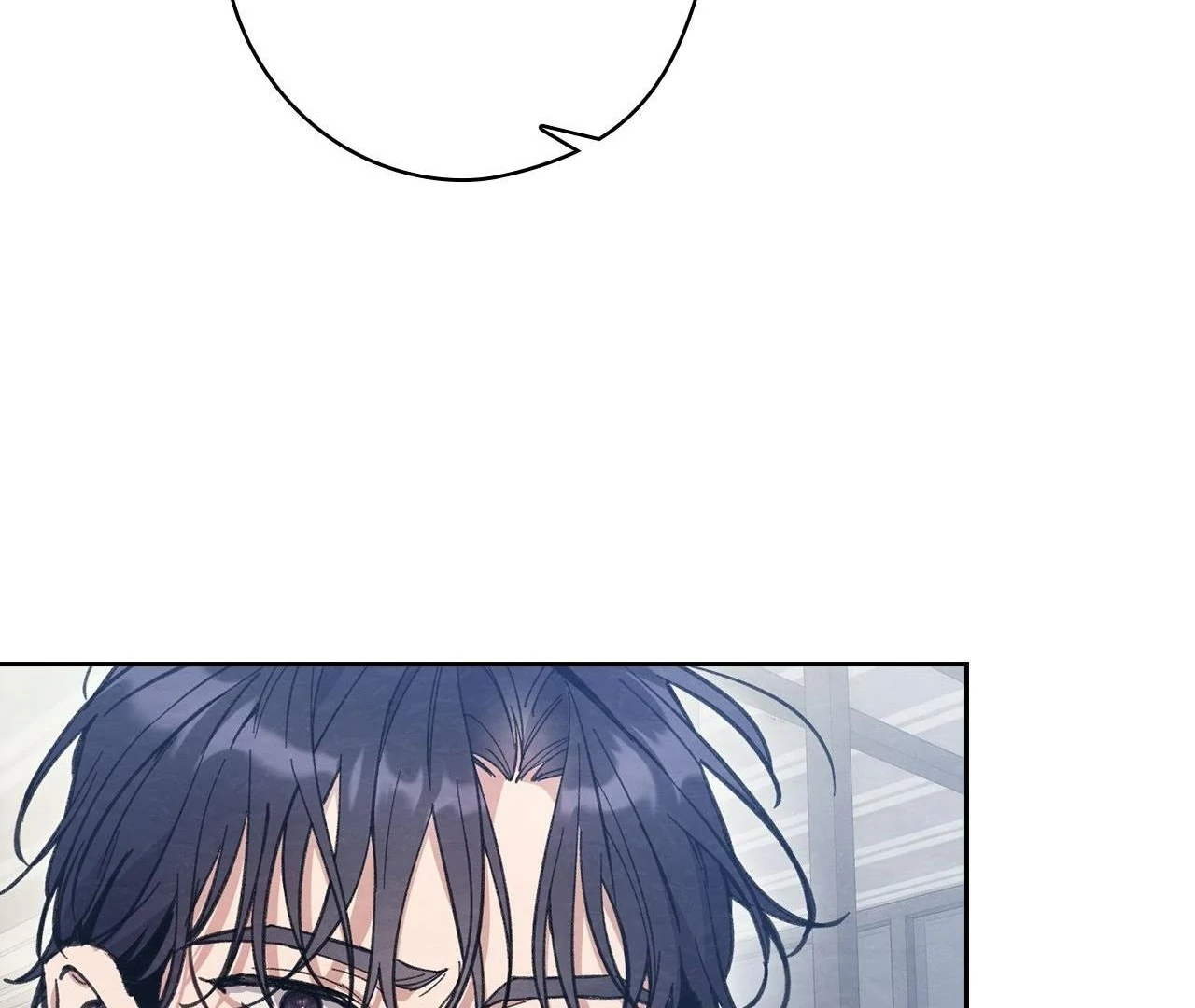 Obscene Neighbors [Official] - Episode 5 manhwa