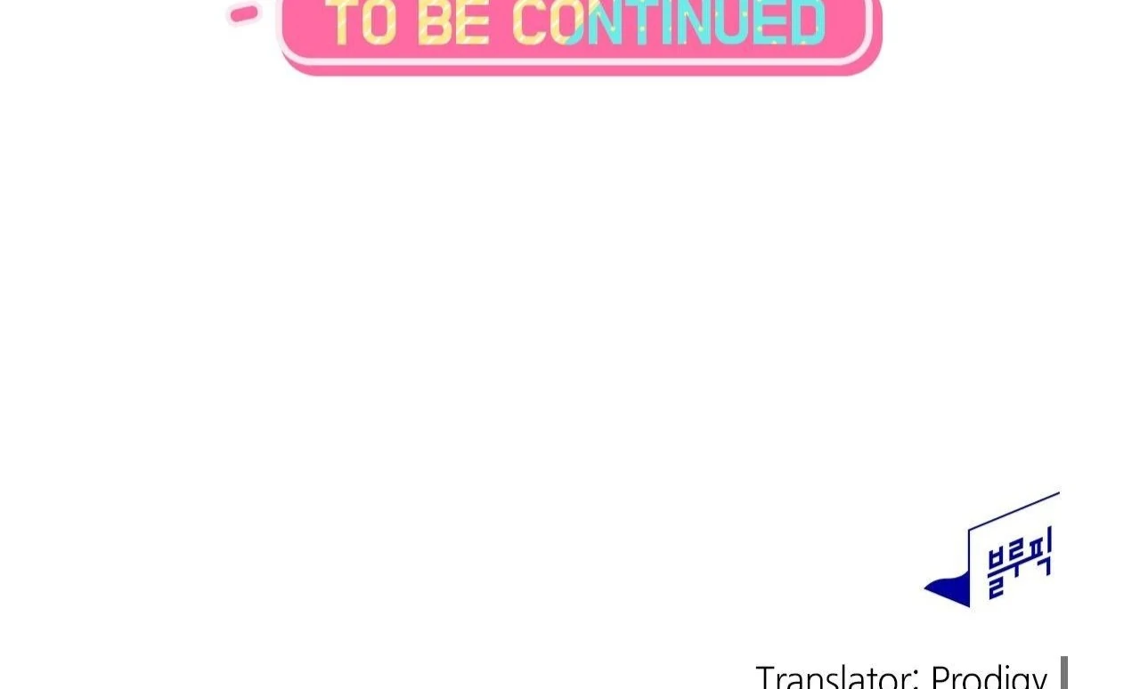 Obscene Neighbors [Official] - Episode 5 manhwa