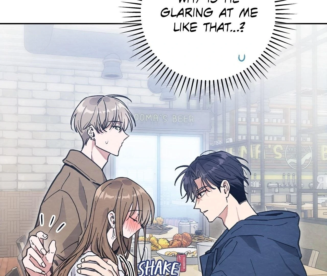 Obscene Neighbors [Official] - Episode 6 manhwa
