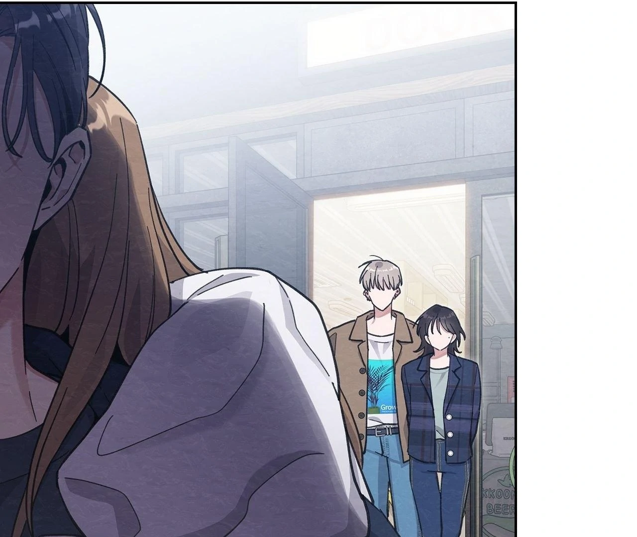 Obscene Neighbors [Official] - Episode 6 manhwa