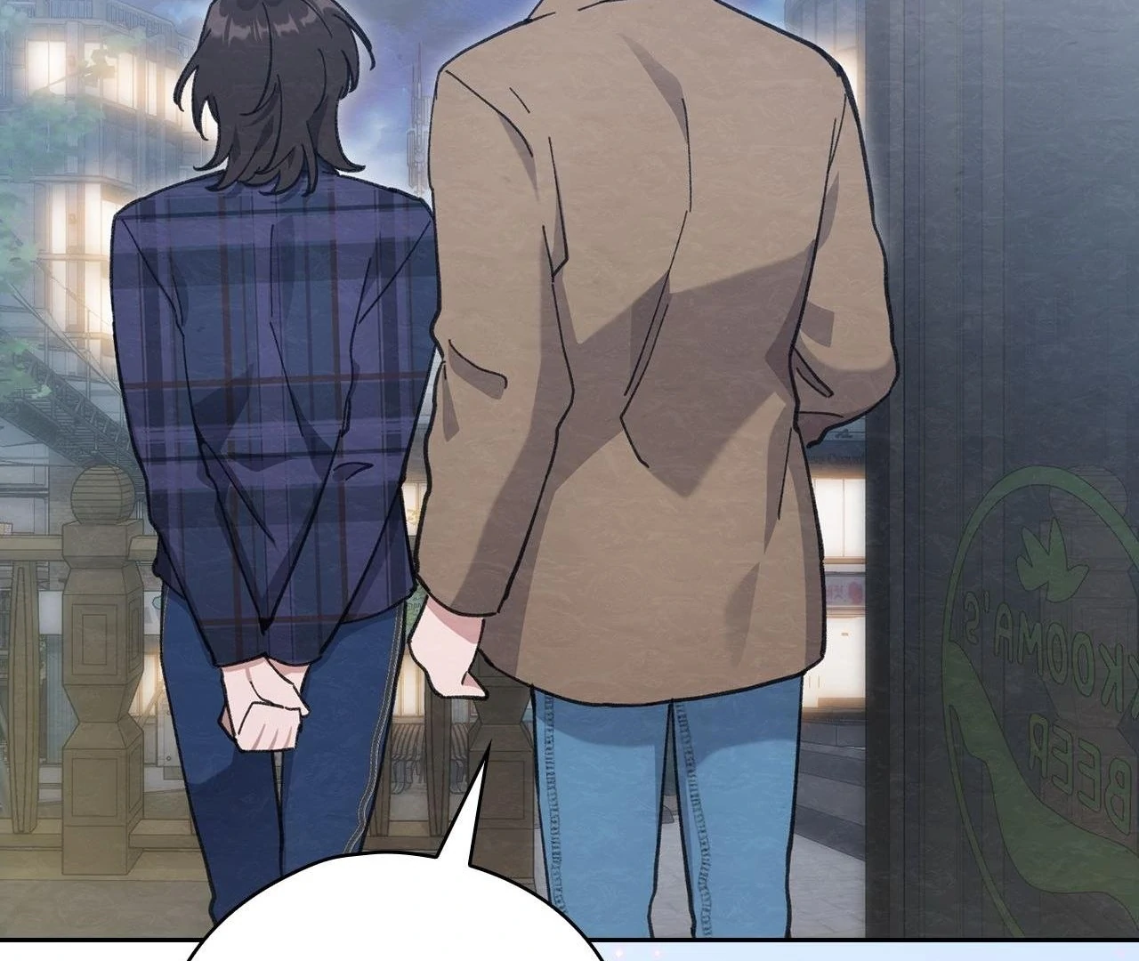 Obscene Neighbors [Official] - Episode 6 manhwa