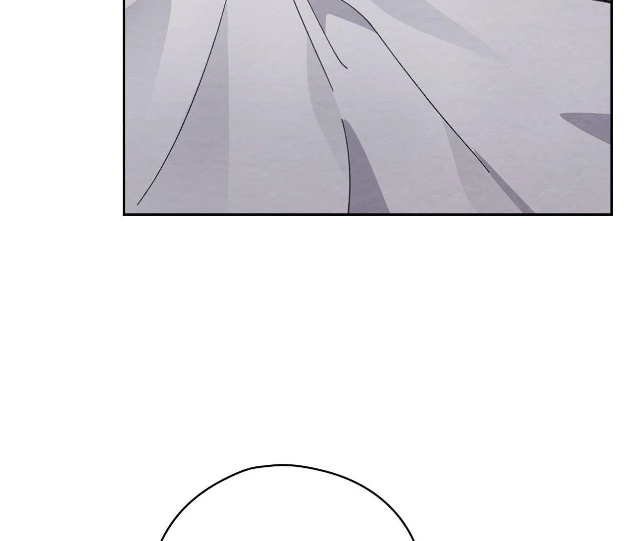 Obscene Neighbors [Official] - Episode 6 manhwa