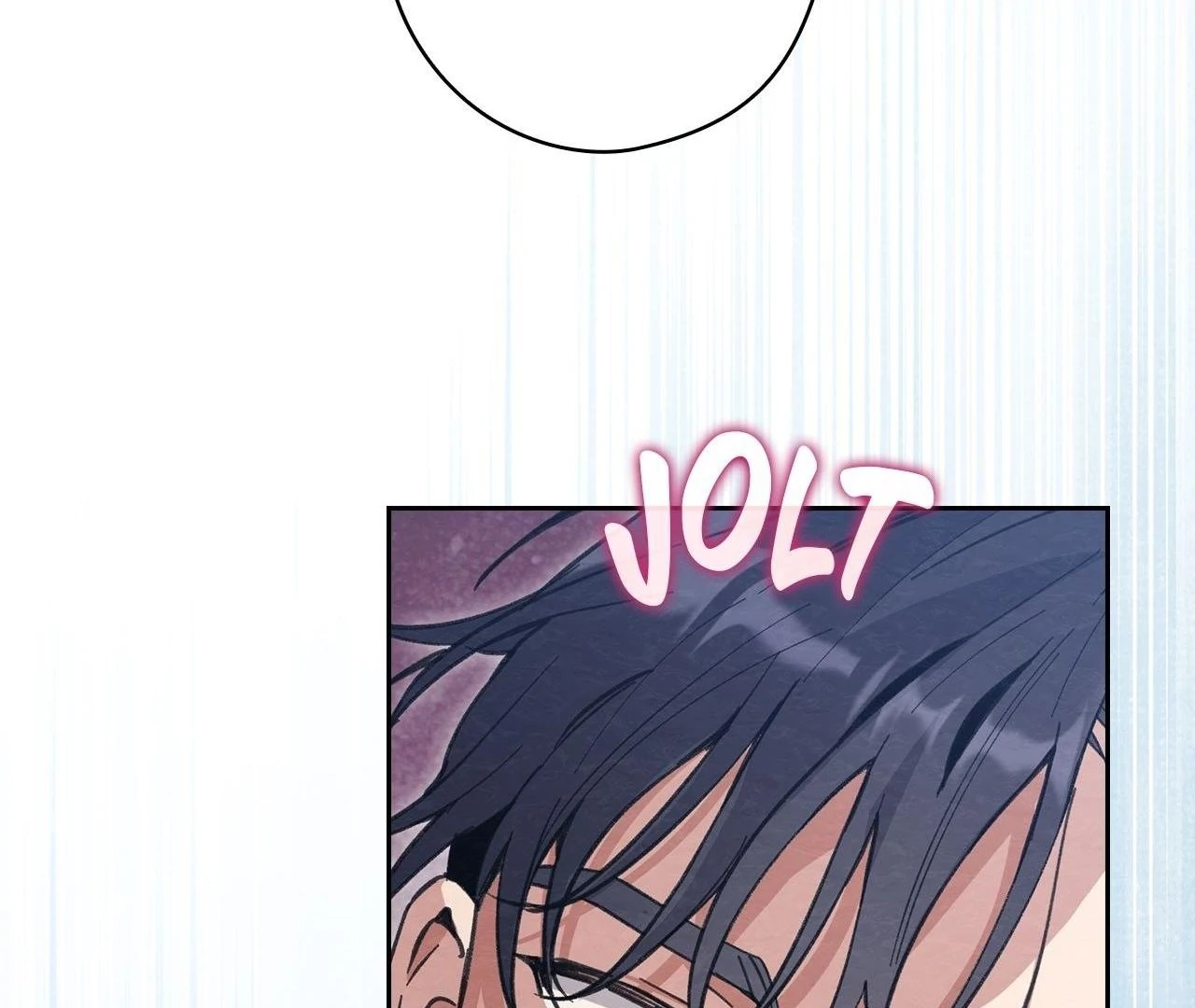 Obscene Neighbors [Official] - Episode 6 manhwa
