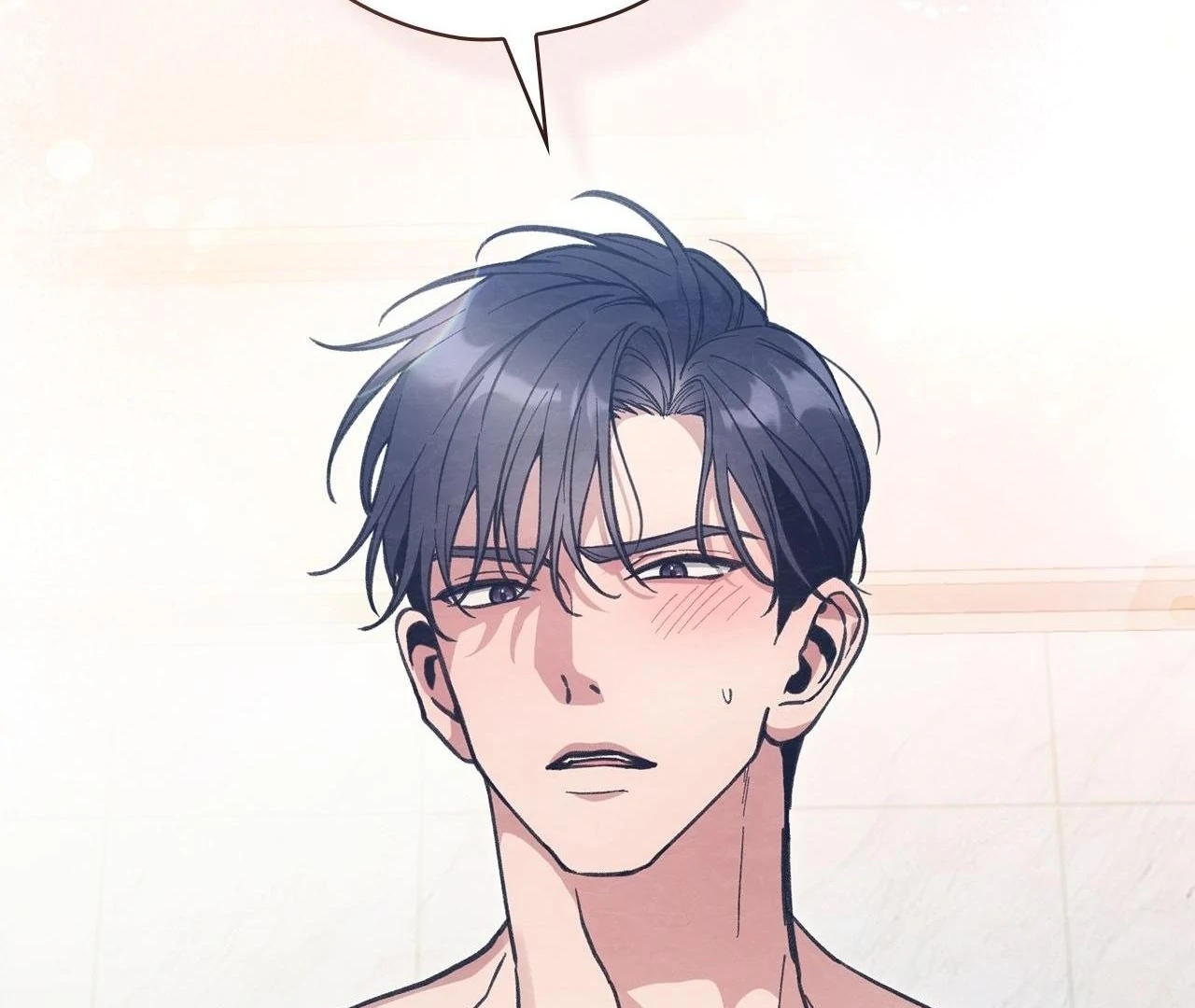 Obscene Neighbors [Official] - Episode 6 manhwa