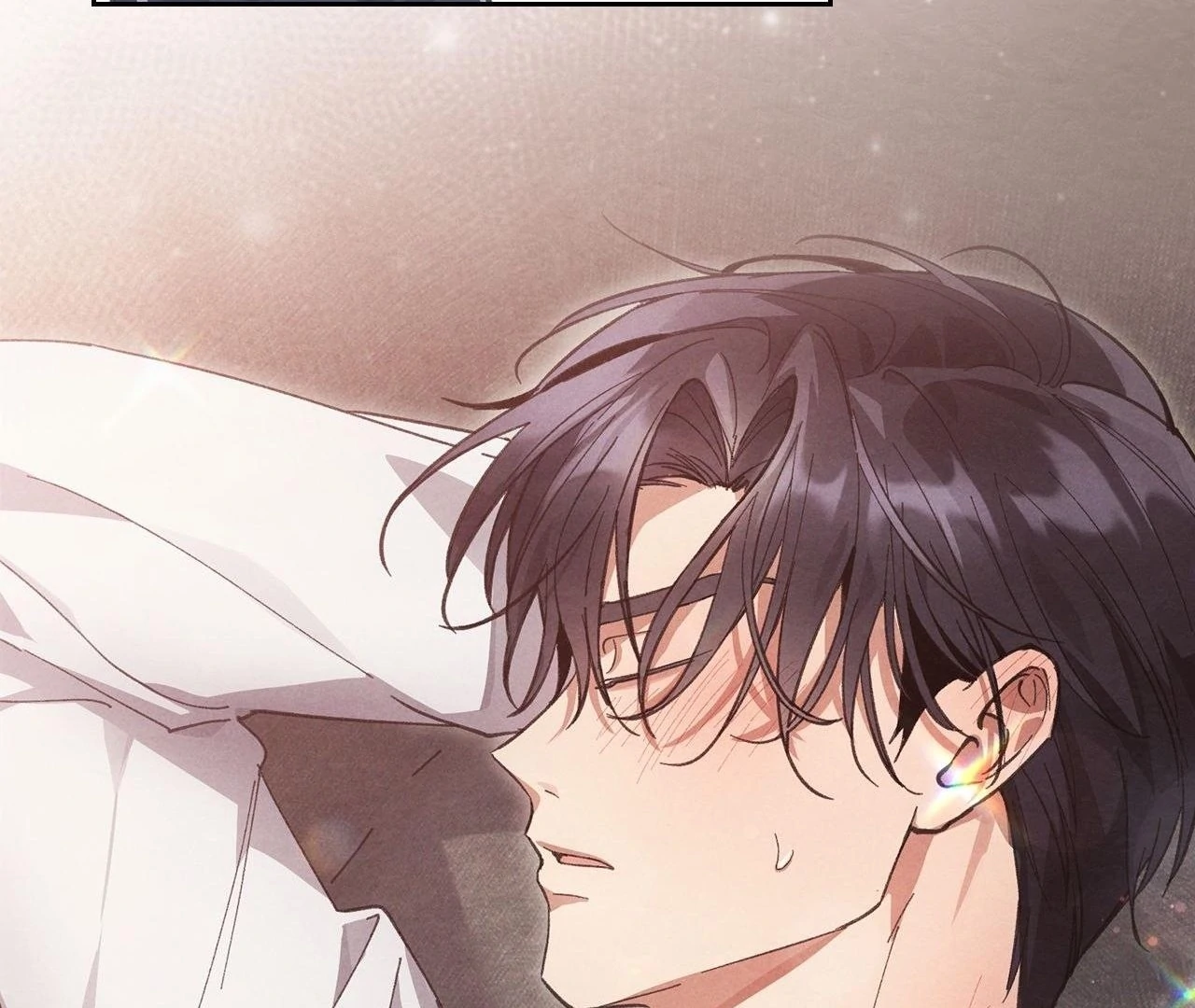 Obscene Neighbors [Official] - Episode 7 manhwa