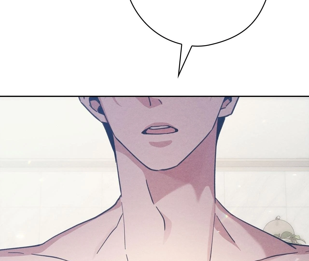Obscene Neighbors [Official] - Episode 7 manhwa