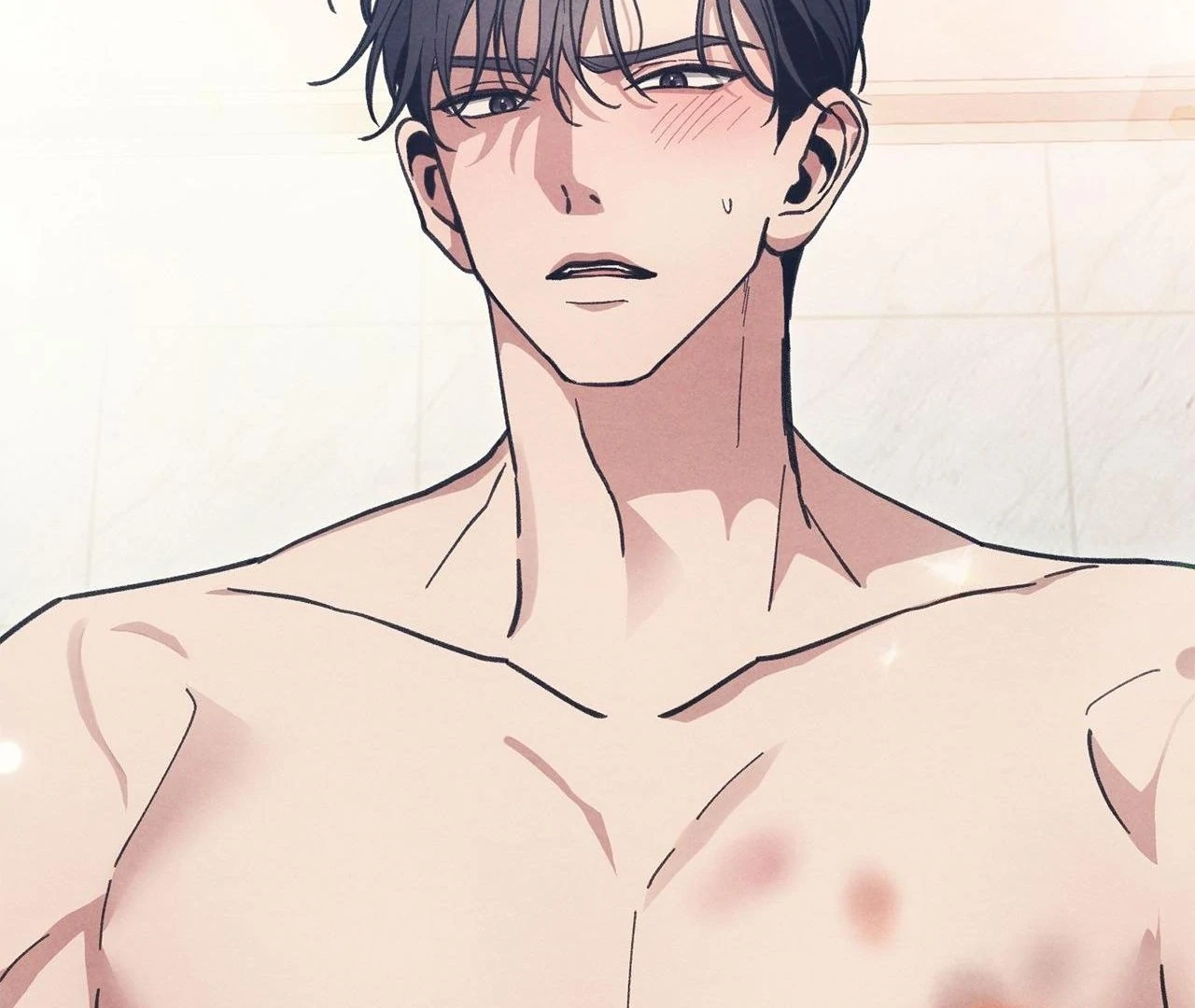 Obscene Neighbors [Official] - Episode 7 manhwa