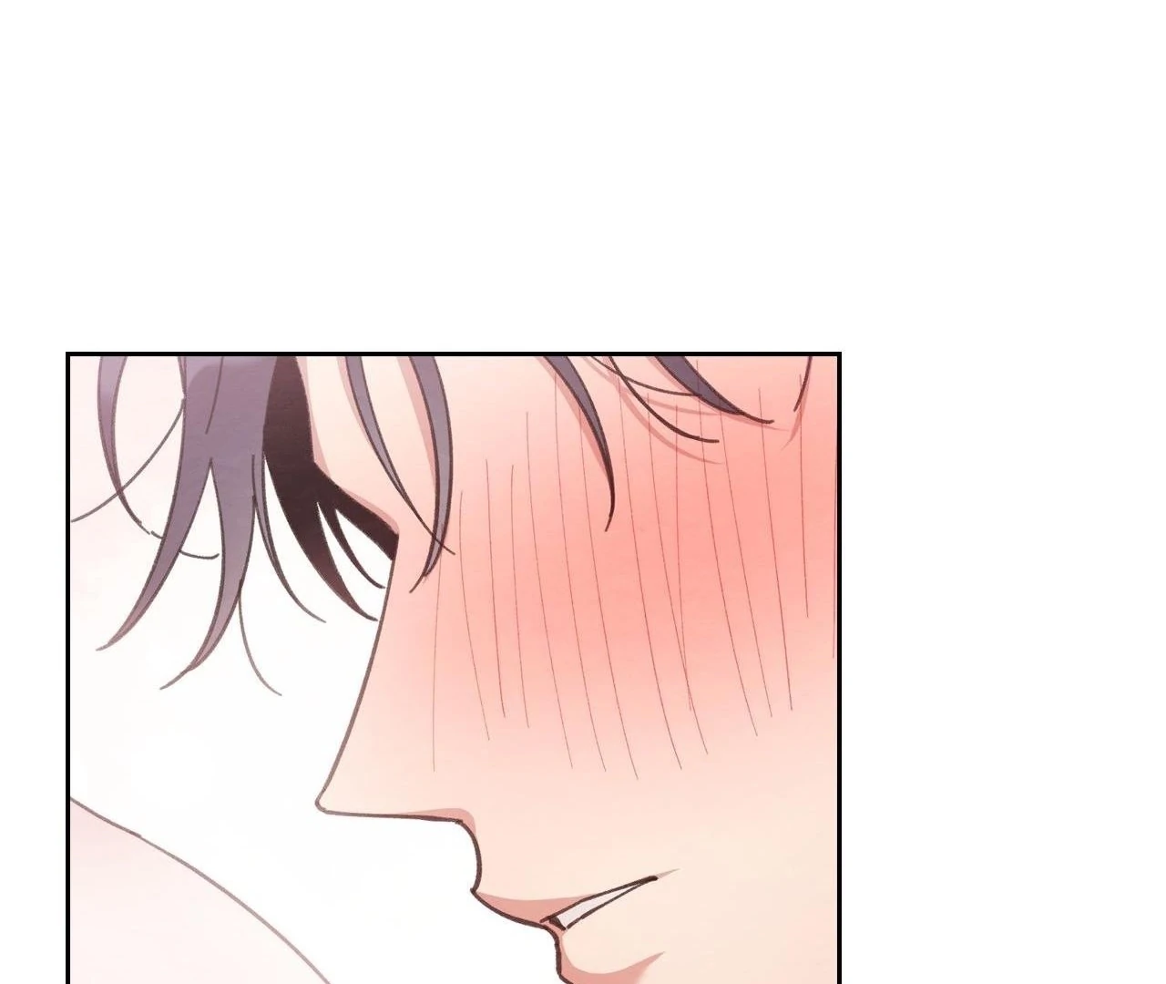 Obscene Neighbors [Official] - Episode 7 manhwa