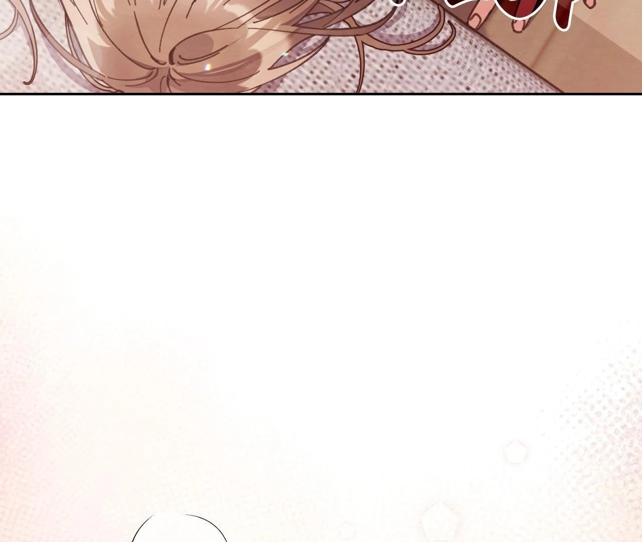 Obscene Neighbors [Official] - Episode 7 manhwa