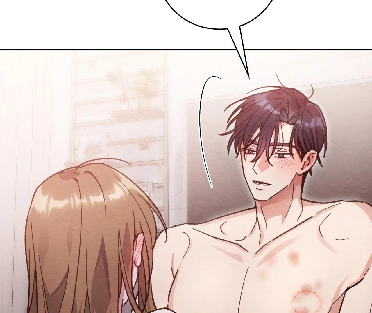 Obscene Neighbors [Official] - Episode 8 manhwa