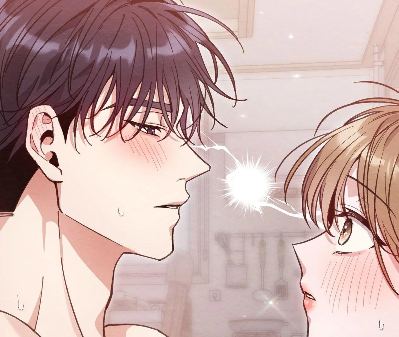 Obscene Neighbors [Official] - Episode 8 manhwa