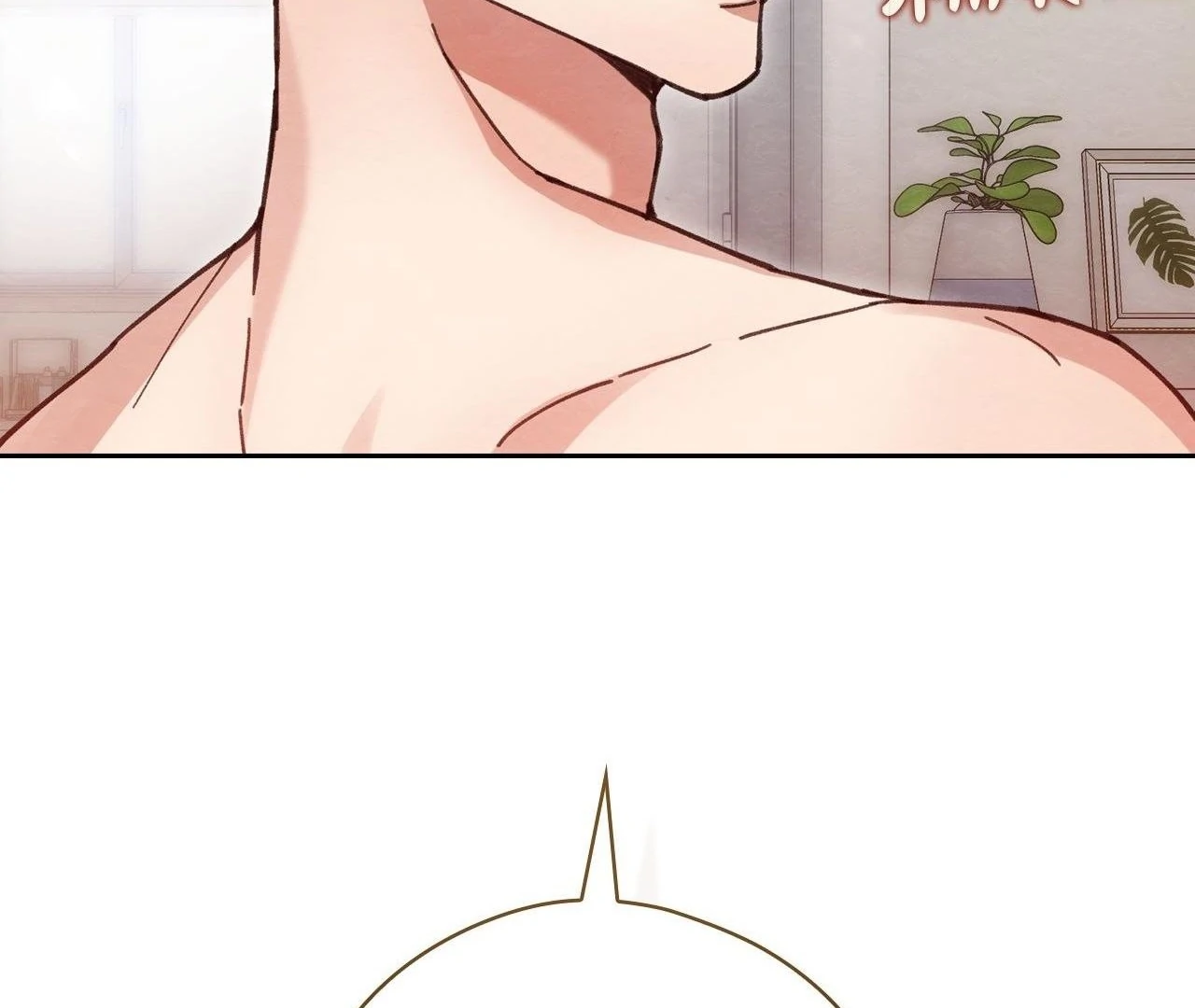 Obscene Neighbors [Official] - Episode 9 manhwa