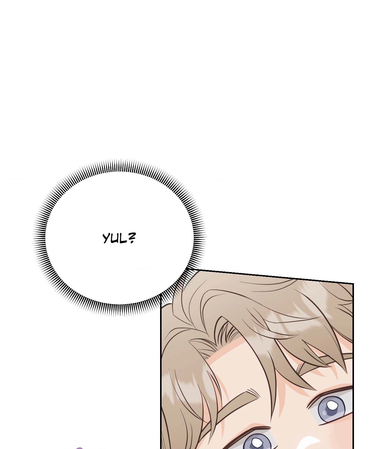 Last Dot [Official] - Chapter 1 manhwa