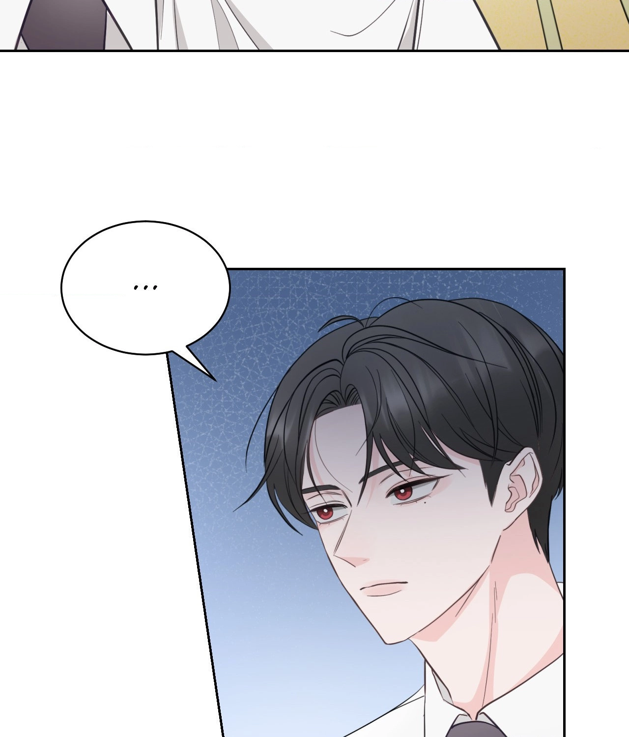 Last Dot [Official] - Chapter 1 manhwa