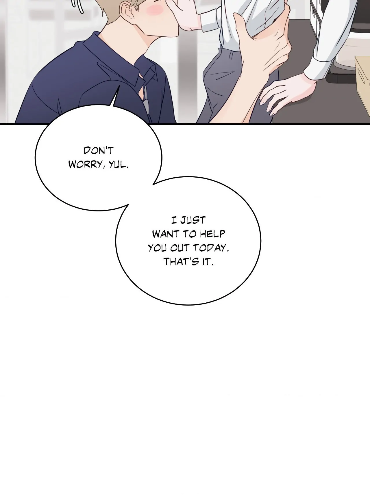 Last Dot [Official] - Chapter 16 manhwa