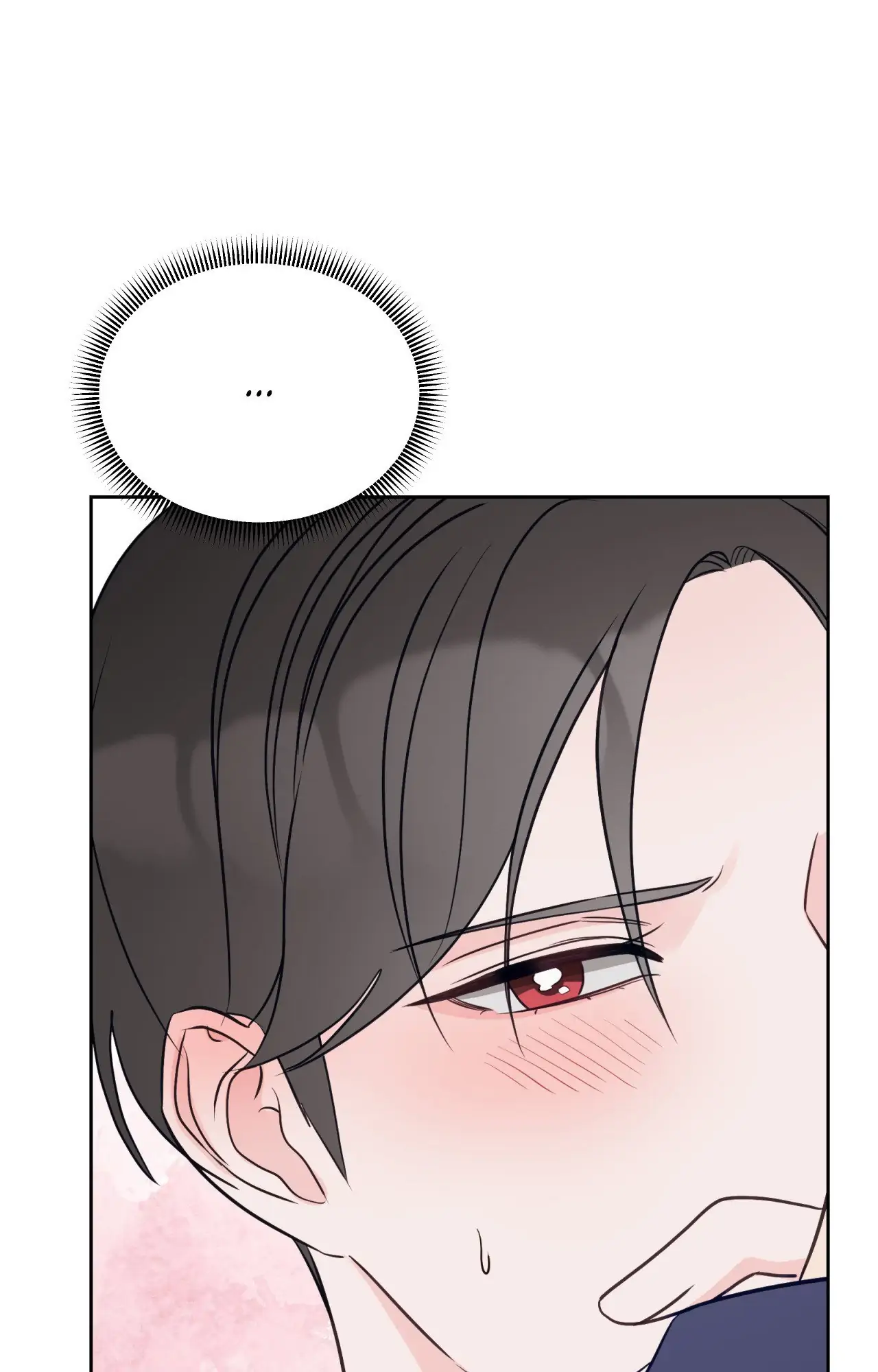 Last Dot [Official] - Chapter 16 manhwa
