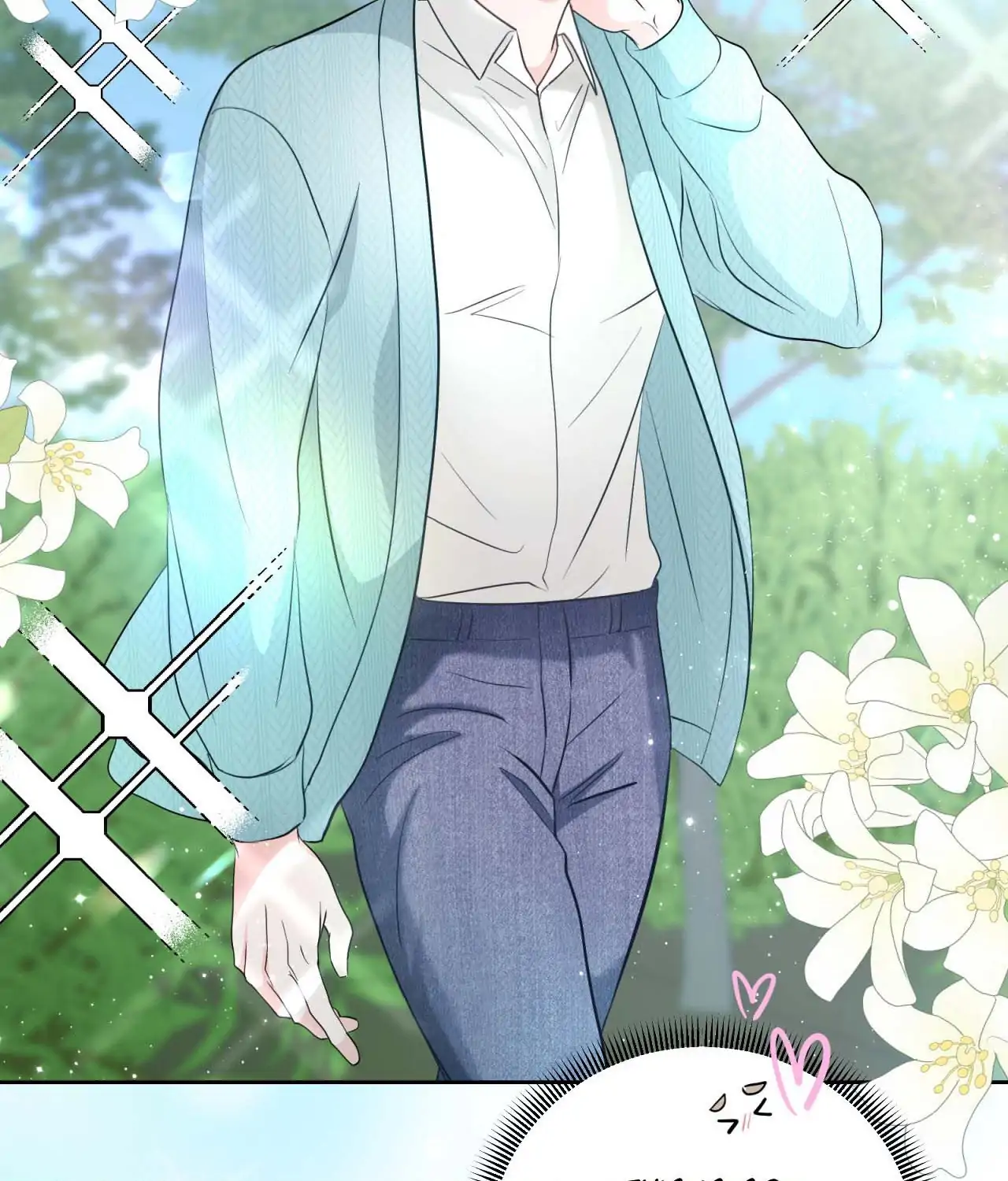 Last Dot [Official] - Chapter 4 manhwa